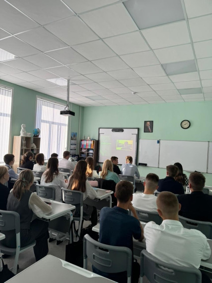 Разговоры о важном.